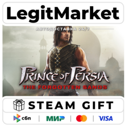 Prince of Persia: The Forgotten Sands/Steam АВТО РУ МИР