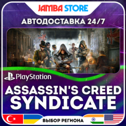 Assassin&acute;s Creed Syndicate · PS4/PS5 · TR/UA/IN/PL/US · АВТО 24/7