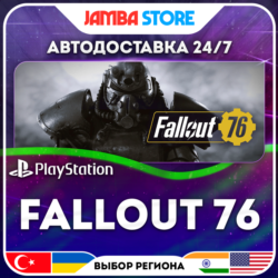 Fallout 76 · PS4 · TR/UA/IN/PL/US · АВТО 24/7