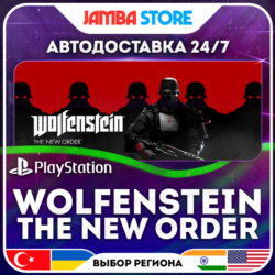 Wolfenstein: The New Order · PS4 · TR/UA/IN/PL/US · АВТО 24/7
