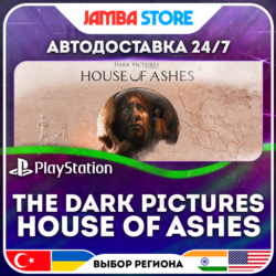 The Dark Pictures Anthology: House of Ashes · PS4/PS5 · TR/UA/IN/PL/US · АВТО 24/7