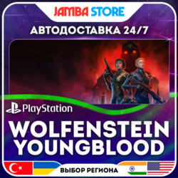 Wolfenstein: Youngblood · PS4 · TR/UA/IN/PL/US · АВТО 24/7