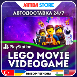 The LEGO Movie Videogame · PS4 · TR/UA/IN/PL/US · АВТО 24/7