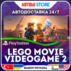 The LEGO Movie Videogame 2 · PS4 · TR/UA/IN/PL/US · АВТО 24/7