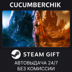 Wicked Island✅STEAM GIFT AUTO✅RU МИР