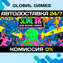 Slime 3k: Rise Against Despot🔑Steam Ключ РФ СНГ