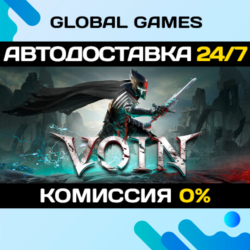 VOIN🔑Steam Ключ РФ СНГ