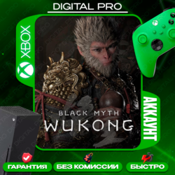 ❤️Black Myth: Wukong   3 игры / XBOX Series X|S