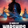 World of Warships Epic    Fresh New   Моментальная доставка
