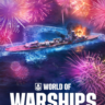 World of Warships — Anniversary Party Favor Epic    Fresh New