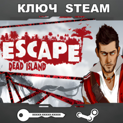 Escape Dead Island (STEAM КЛЮЧ🔑РФ СНГ)