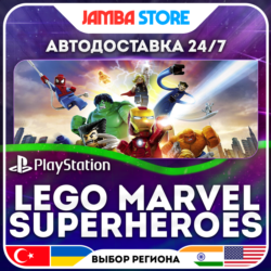 LEGO Marvel Superheroes · PS4 · TR/UA/IN/PL/US · АВТО 24/7