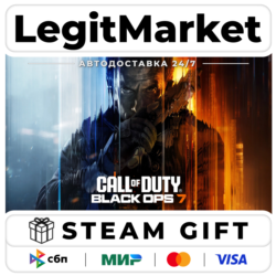 Call of Duty: Black Ops 7 / Steam АВТО /  МИР