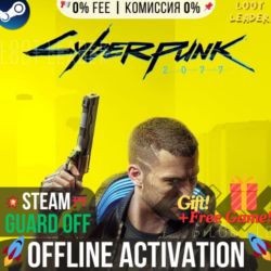 Cyberpunk 2077 / Steam /Offline / Без Очереди