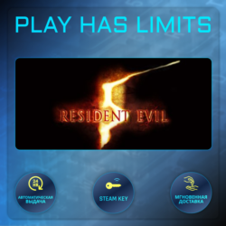 🔑Resident Evil 5 Gold Edition КЛЮЧ STEAM Global   РФ