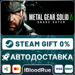 METAL GEAR SOLID Δ: SNAKE EATER⚡️ ВЫБОР🎁STEAM•KZ/UA💳