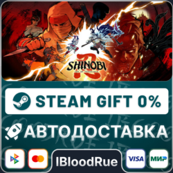 SHINOBI: Art of Vengeance Deluxe⚡️ ВЫБОР🎁STEAM•RU💳0%