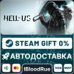Hell is Us⚡️ ВЫБОР🎁STEAM•RU💳0% АВТО