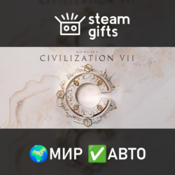 Sid Meier&acute;s Civilization VII Settler&acute;s Edition МИР АВТО