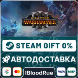 Total War: WARHAMMER III   ВЫБОР  STEAM•RU  0% АВТО