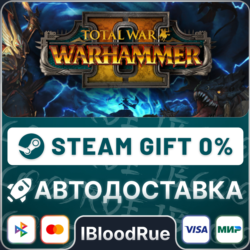 Total War: WARHAMMER II   ВЫБОР  STEAM•RU  0% АВТО