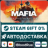 Mafia: Definitive Edition   ВЫБОР  STEAM•RU  0% АВТО
