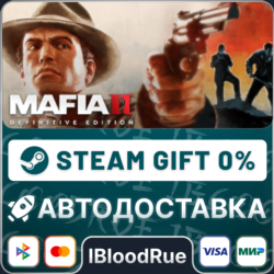 Mafia II: Definitive Edition   ВЫБОР  STEAM•RU  0% АВТО