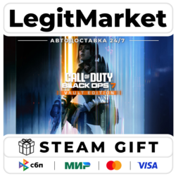 Call of Duty: Black Ops 7 Vault Ed / Steam АВТО /  МИР
