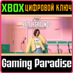 PUBG — СТАРТОВЫЙ НАБОР XBOX КЛЮЧ/КОД