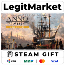 Anno 1800 Year 5 Gold Edition / Steam АВТО / РУ   МИР