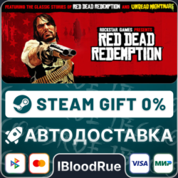 Red Dead Redemption   ВЫБОР  STEAM•KZ/UA  0% АВТО