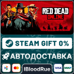 Red Dead Online   ВЫБОР  STEAM•RU  0% АВТО