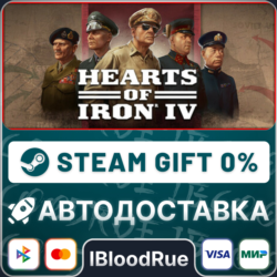 Hearts of Iron IV⚡️•RU/KZ/UA🎁STEAM АВТО, 0%