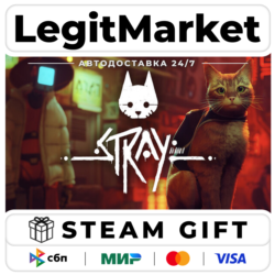 Stray / Steam АВТО / РУ   МИР