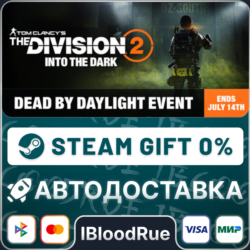 Tom Clancy’s The Division 2 Gold  •RU/KZ/UA  STEAM АВТО