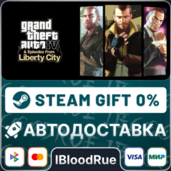 Grand Theft Auto IV: The Complete  •RU/KZ/UA  STEAM