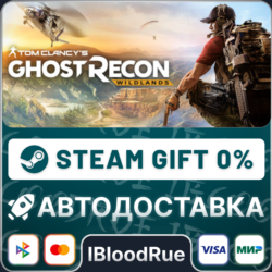 Tom Clancy&acute;s Ghost Recon Wildlands  •RU/KZ/UA  STEAM