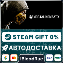 Mortal Kombat X  •RU/KZ/UA  STEAM АВТО, 0%