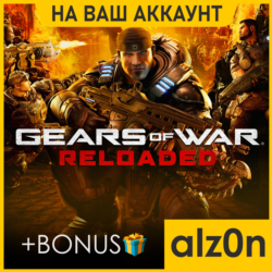 Gears of War: Reloaded   450 игр ПК ОНЛАЙН
