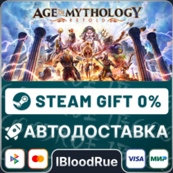 Age of Mythology: Retold  •RU/KZ/UA  STEAM АВТО, 0%