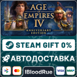 Age of Empires IV: Digital Deluxe  •RU/KZ/UA  STEAM АВТО