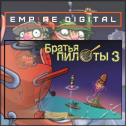 Pilot Brothers 3: Back Side of the Earth / Ключ Steam