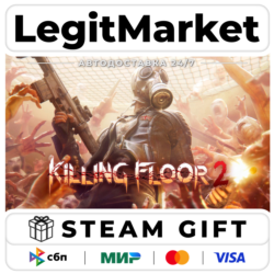 Killing Floor 2 / Steam RU   МИР / АВТО