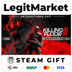 Killing Floor 3 Elite Nightfall / Steam RU   МИР / АВТО