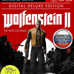 Wolfenstein II: The New Colossus Deluxe XBOX Ключ РУС