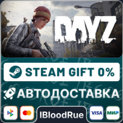 DayZ Deluxe  •RU/KZ/UA  STEAM АВТО, 0%