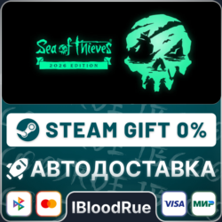 Sea of Thieves: 2025 Edition⚡️•RU/KZ/UA🎁STEAM АВТО, 0%