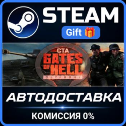 Call to Arms - Gates of Hell: Ostfront РОССИЯ RU Steam Gift СТИМ ГИФТ ПК ПОДАРОК