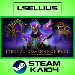 V Rising - Eternal Dominance Pack | РФ СНГ | Steam Ключ