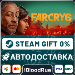 Far Cry 6 GOTY  •RU/KZ/UA  STEAM АВТО, 0%